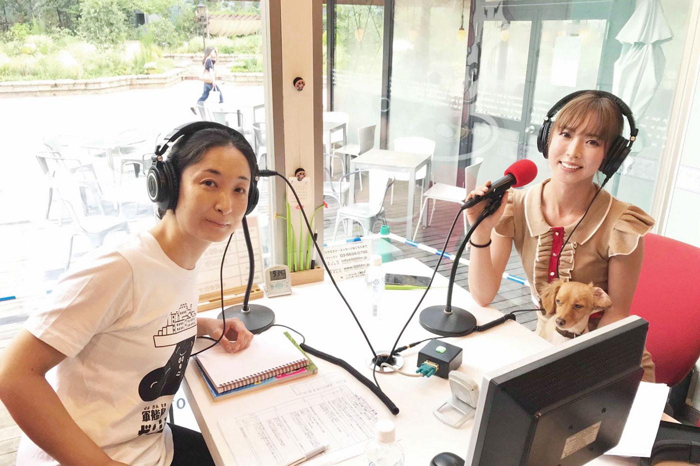 ラジオの生放送!Rainbowtown FMに出演しました!! ラジオの生放送!Rainbowtown FMに出演しました!!
