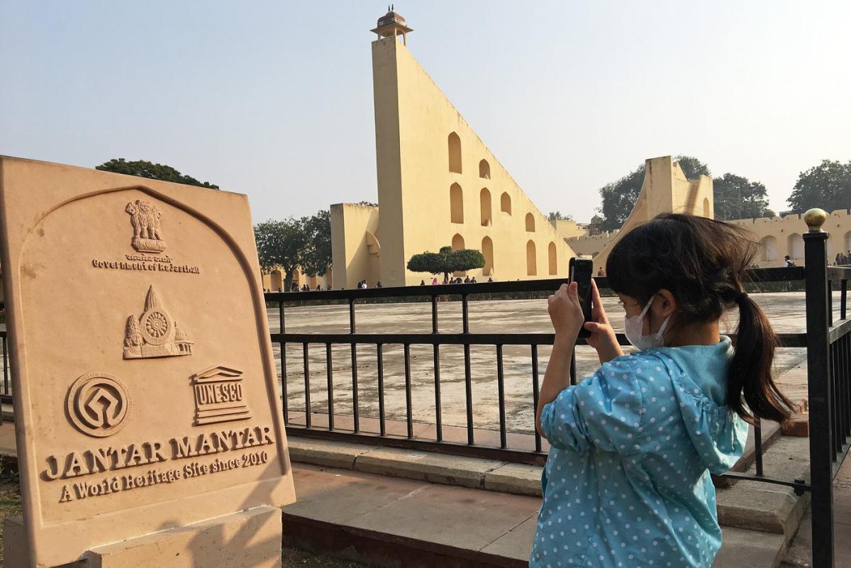 元旦に世界遺産訪問550件達成!インドの世界遺産「ジャイプールにあるジャンタール・マンタール」! 元旦に世界遺産訪問550件達成!インドの世界遺産「ジャイプールにあるジャンタール・マンタール」!