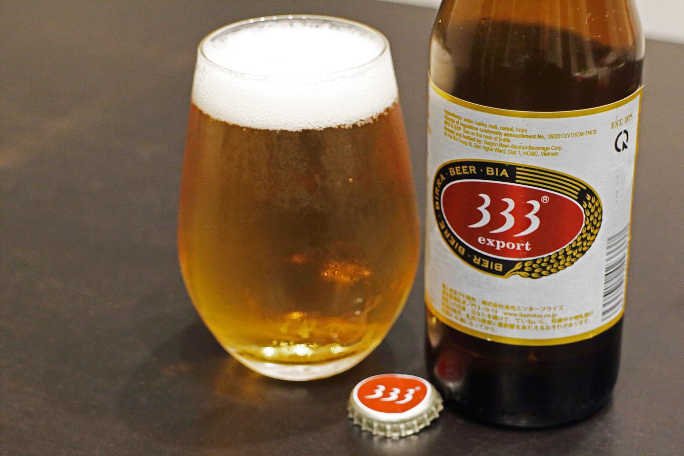 ベトナムのビール「333(バーバーバー)」堪能!【世界遺産とビールと私】 ベトナムのビール「333(バーバーバー)」堪能!【世界遺産とビールと私】