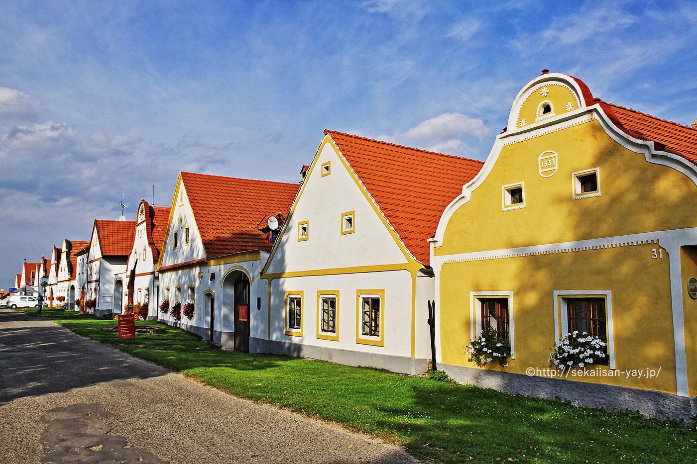 チェコの世界遺産「ホラショヴィツェの歴史地区」